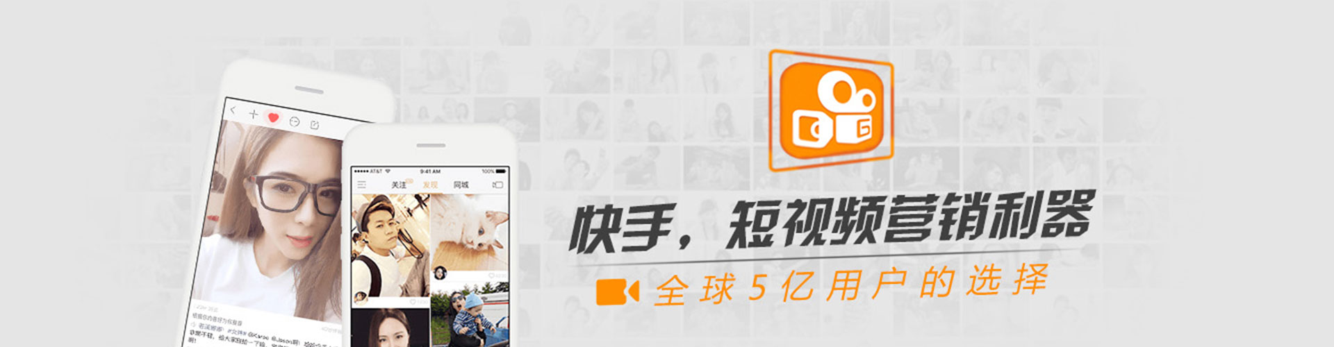 林园信息流平台